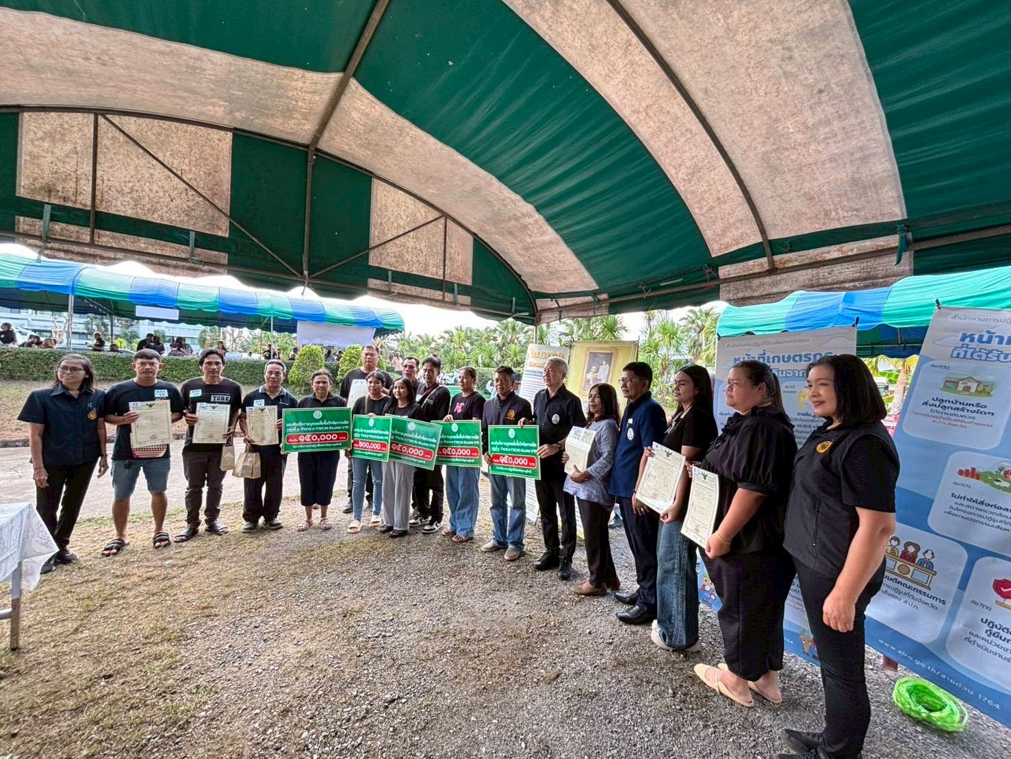 title - ผู้ตรวจราชการกรม ร่วมงานคลินิกเกษตรเคลื่อนที่ ในพระราชานุเคราะห์ สมเด็จพระบรมโอรสาธิราชฯ สยามมงกุฎราชกุมาร ไตรมาสที่ 1 ประจำปีงบประมาณ พ.ศ. 2569 และติดตามรัฐมนตรีช่วยว่าการกระทรวงเกษตรและสหกรณ์ (นายนเรศ ธำรงค์ทิพยคุณ) และรองผู้ว่าราชการจังหวัดสุราษฎร์ธานี (นายบันดาล  สถิรชวาล) ลงพื้นที่ตรวจราชการ ณ จังหวัดสุราษฎร์ธานี